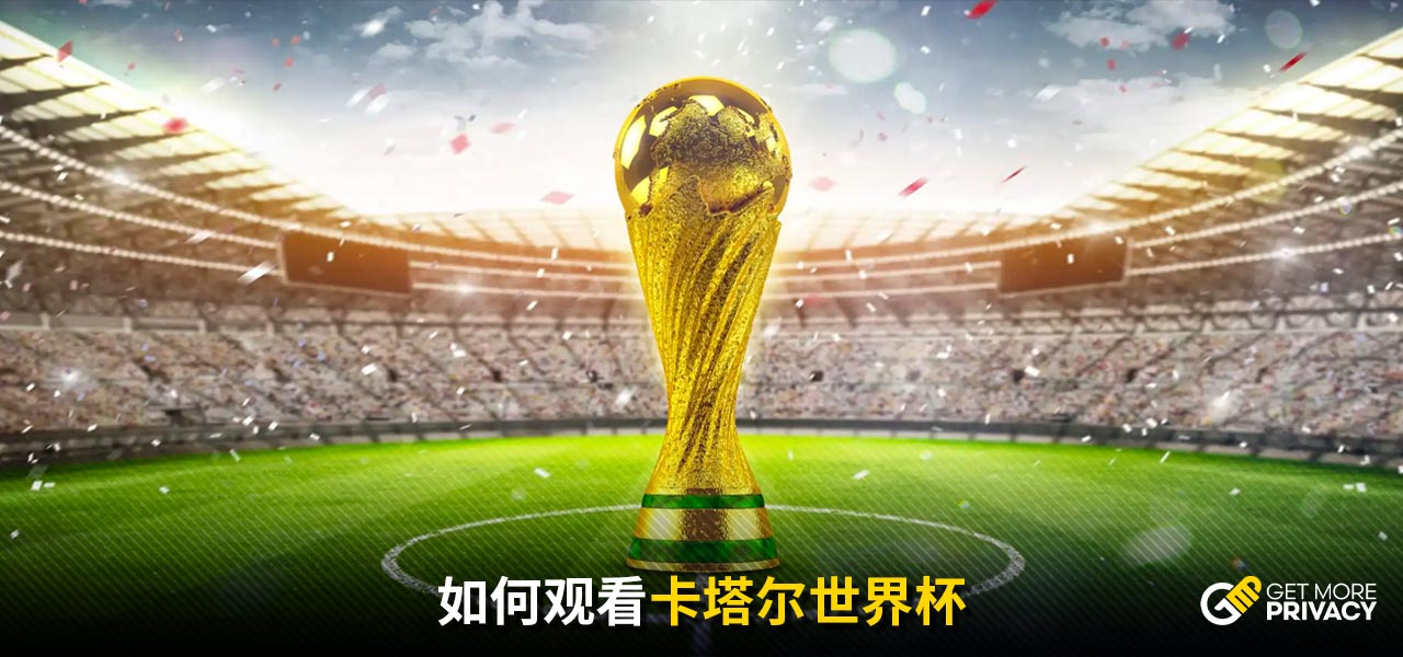 標志著新時