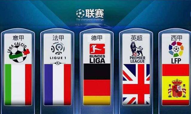 中超：卫冕冠军无缘开局3连胜，浙江大胜，升班马云南斩中超首胜！.