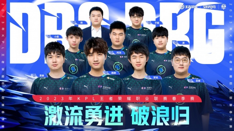 这些明星球 这些明星球