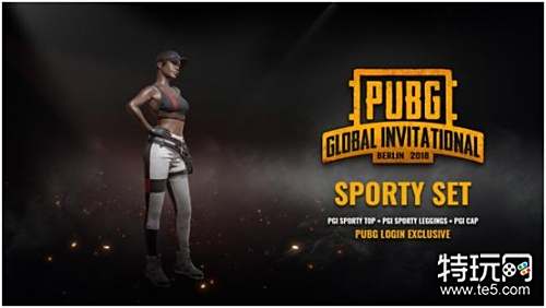 罗马俱乐部 罗马俱乐部