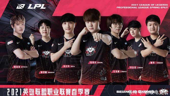 王欣瑜和郑 王欣瑜和郑