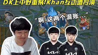 还是球员自 还是球员自