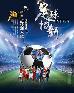管理