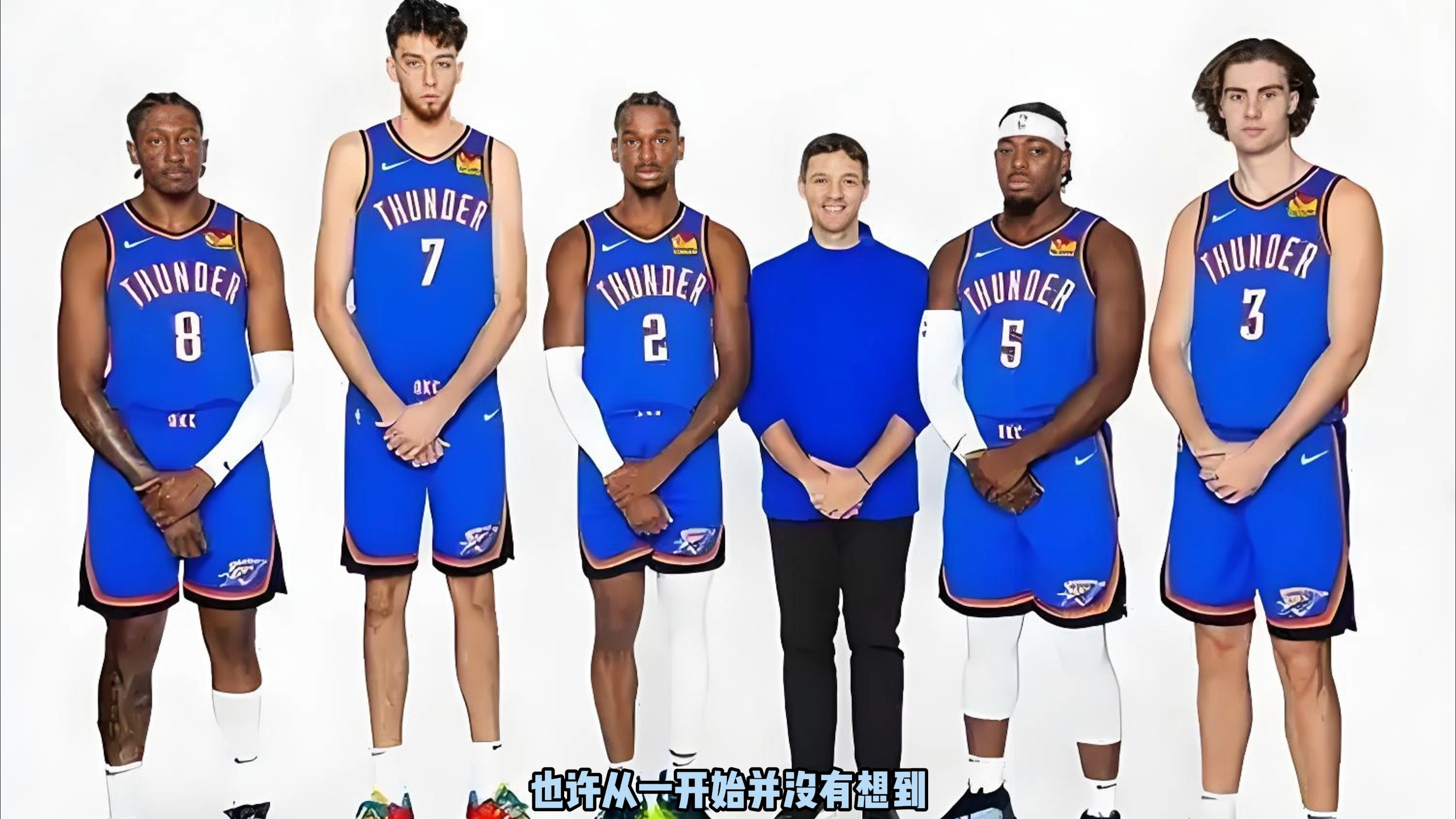队进攻耐心
