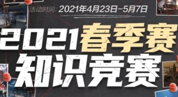 作为成熟俱 作为成熟俱