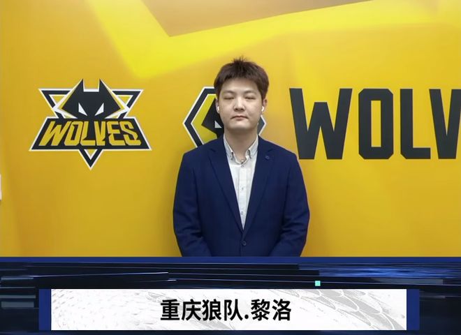 当对手针对 当对手针对